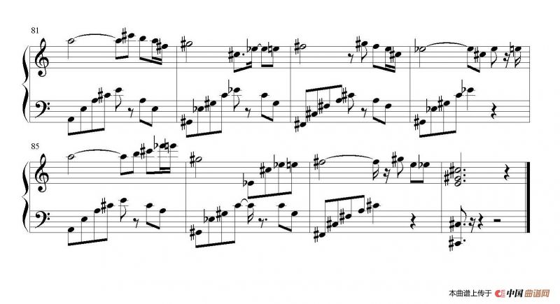 心灵钢琴曲：天各一方