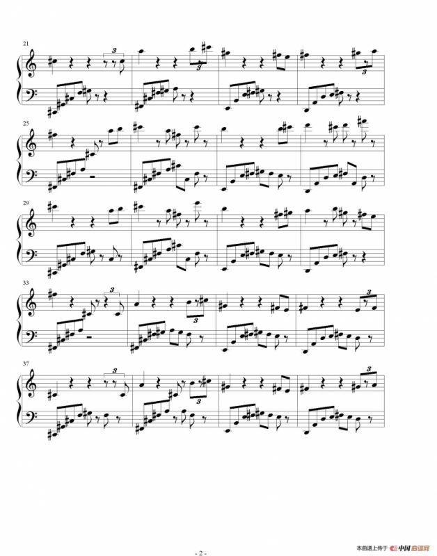 心灵钢琴曲：思念