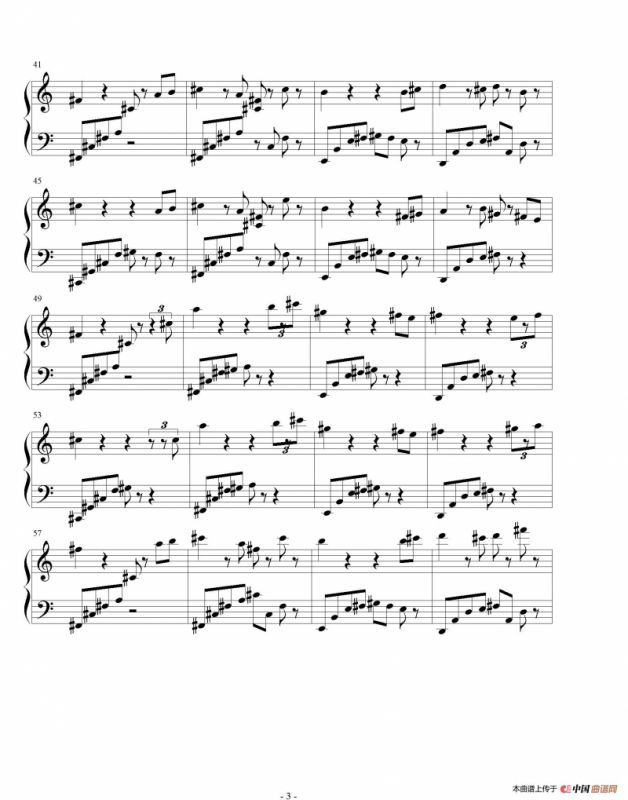 心灵钢琴曲：思念