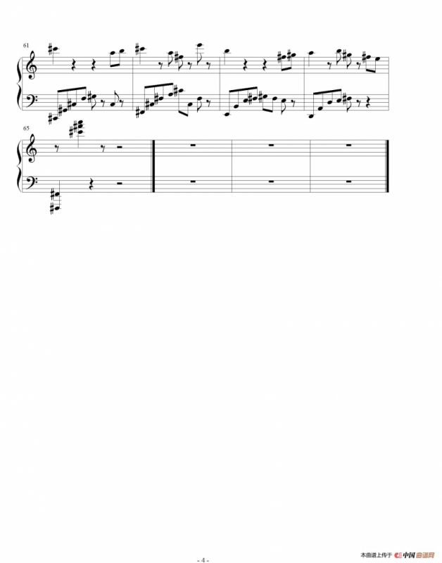 心灵钢琴曲：思念