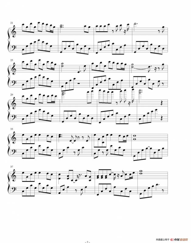 心灵钢琴曲：秦时明月