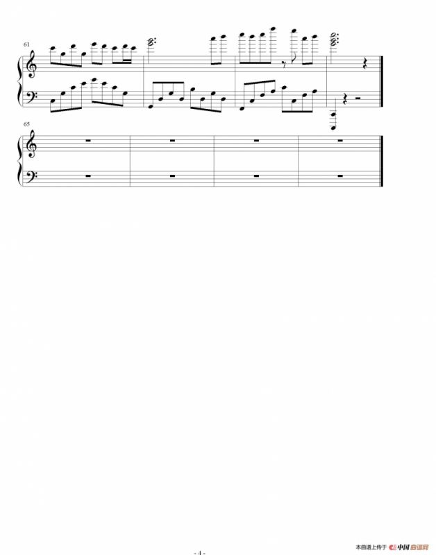 心灵钢琴曲：秦时明月