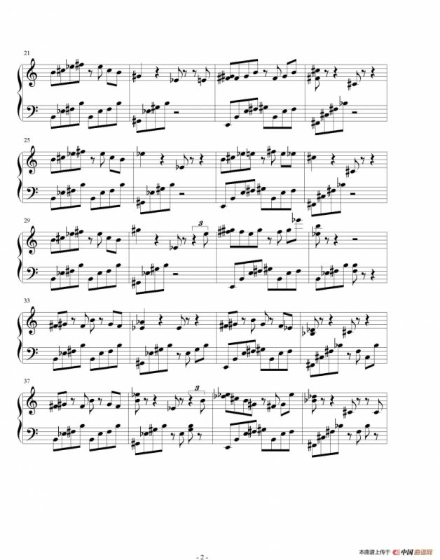 心灵钢琴曲：你最近好吗