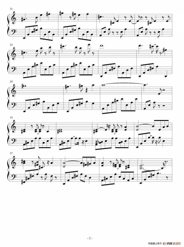 心灵钢琴曲：你的电话