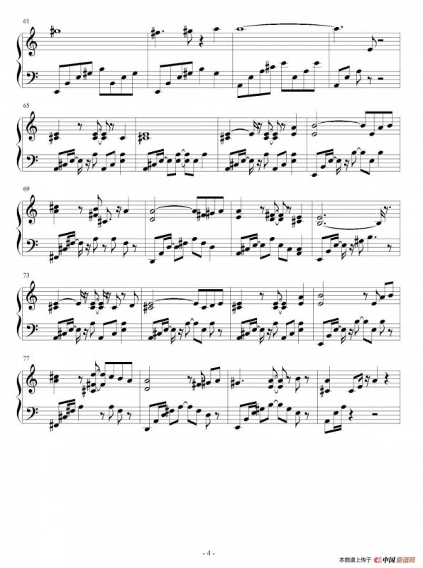 心灵钢琴曲：你的电话