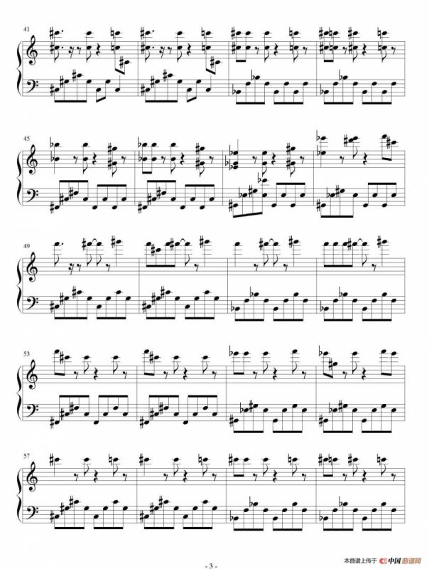 心灵钢琴曲：脑海浮现