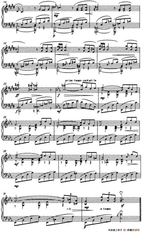 秋思（钢琴前奏曲）