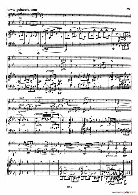 Piano Trio in g Minor Op.8（g小调钢琴三重奏）