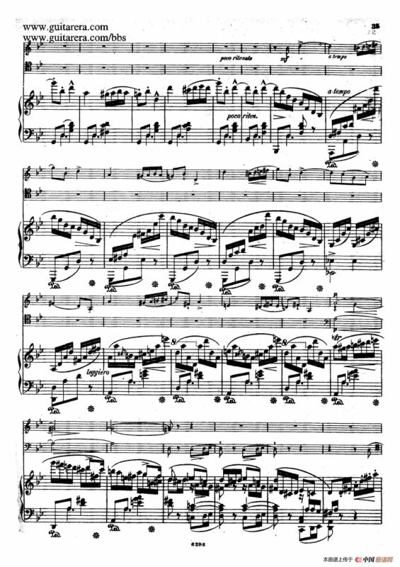 Piano Trio in g Minor Op.8（g小调钢琴三重奏）