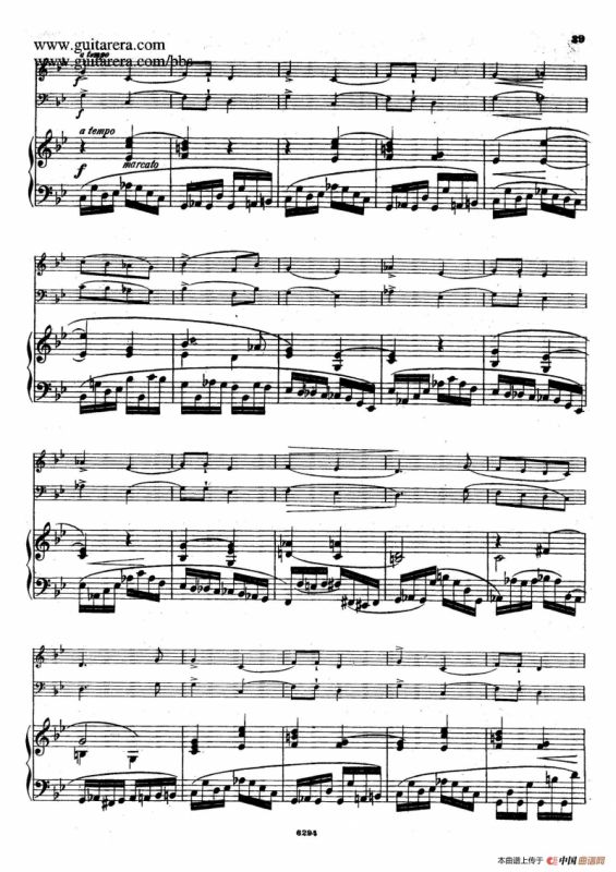 Piano Trio in g Minor Op.8（g小调钢琴三重奏）