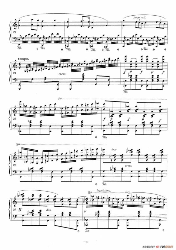 C大调引子与华丽的波兰舞曲（钢琴独奏版）