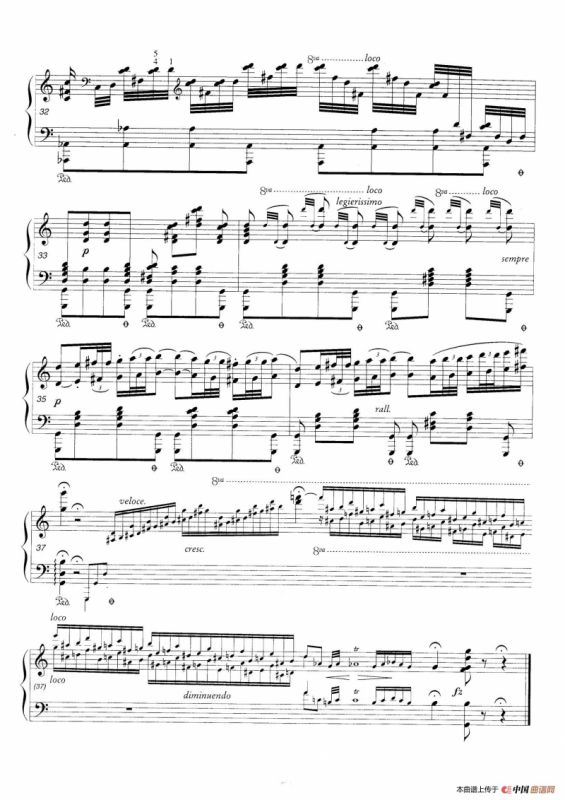 C大调引子与华丽的波兰舞曲（钢琴独奏版）