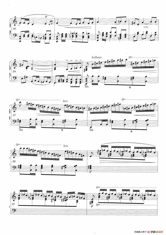 C大调引子与华丽的波兰舞曲（钢琴独奏版）