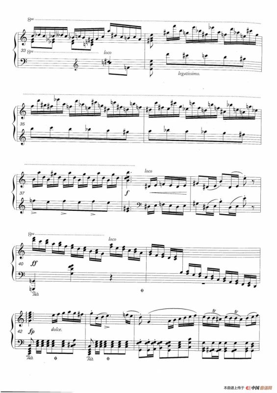 C大调引子与华丽的波兰舞曲（钢琴独奏版）