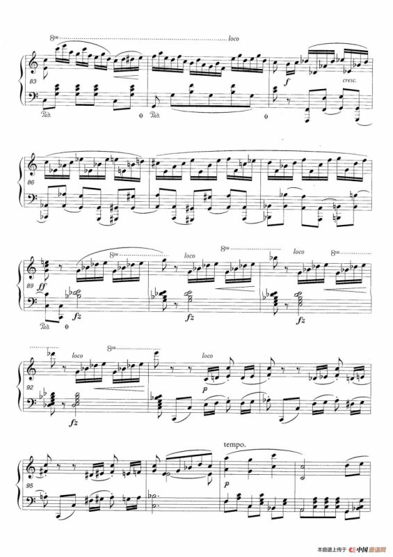 C大调引子与华丽的波兰舞曲（钢琴独奏版）