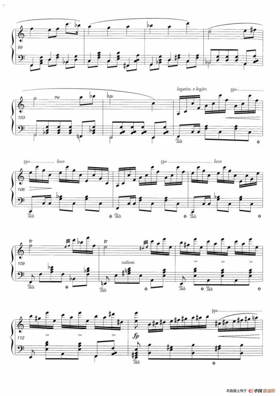 C大调引子与华丽的波兰舞曲（钢琴独奏版）