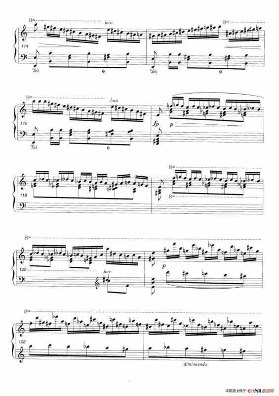 C大调引子与华丽的波兰舞曲（钢琴独奏版）