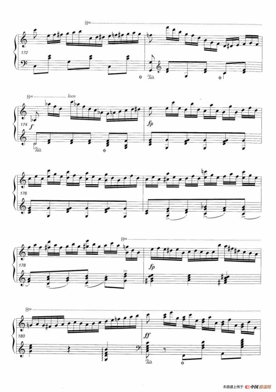 C大调引子与华丽的波兰舞曲（钢琴独奏版）