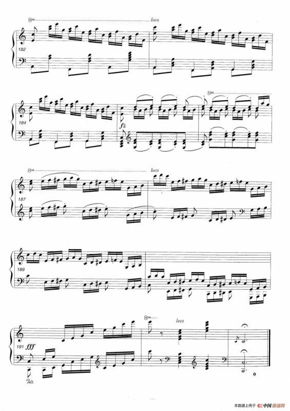 C大调引子与华丽的波兰舞曲（钢琴独奏版）