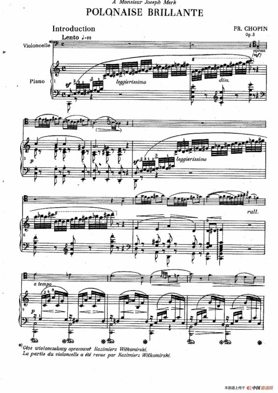 C大调引子与华丽的波兰舞曲（为大提琴与钢琴而作）