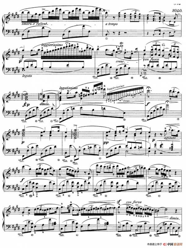 e小调第一钢琴协奏曲 Op.11（钢琴独奏版·第二乐章）