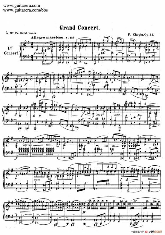 e小调第一钢琴协奏曲 Op.11（钢琴独奏版·第一乐章）