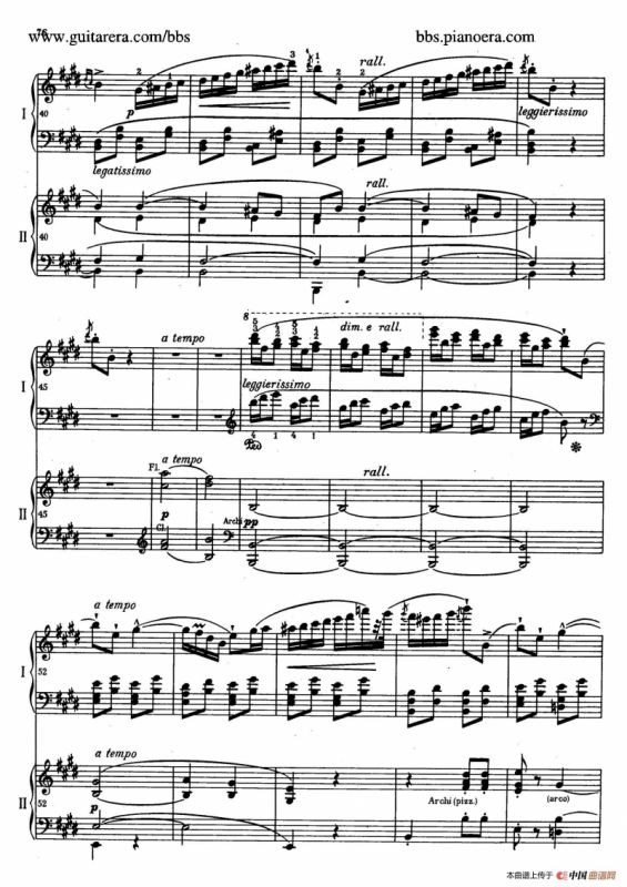 e小调第一钢琴协奏曲 Op.11（双钢琴版·第三乐章）