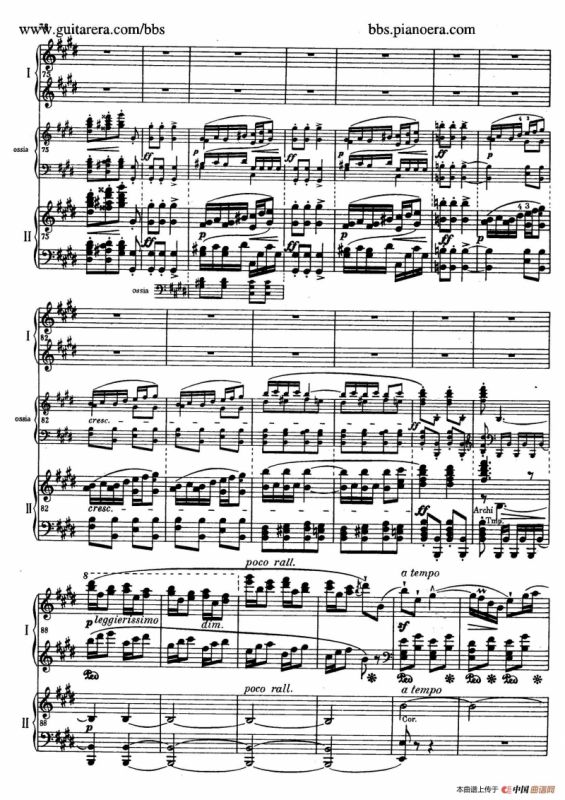 e小调第一钢琴协奏曲 Op.11（双钢琴版·第三乐章）