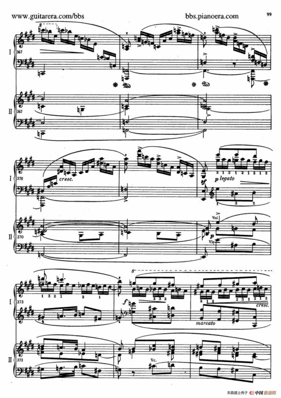 e小调第一钢琴协奏曲 Op.11（双钢琴版·第三乐章）