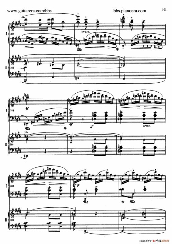 e小调第一钢琴协奏曲 Op.11（双钢琴版·第三乐章）