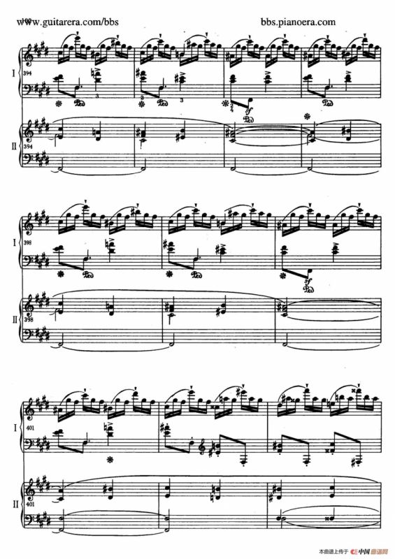 e小调第一钢琴协奏曲 Op.11（双钢琴版·第三乐章）