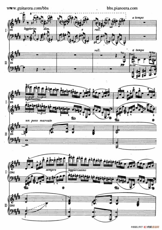 e小调第一钢琴协奏曲 Op.11（双钢琴版·第二乐章）