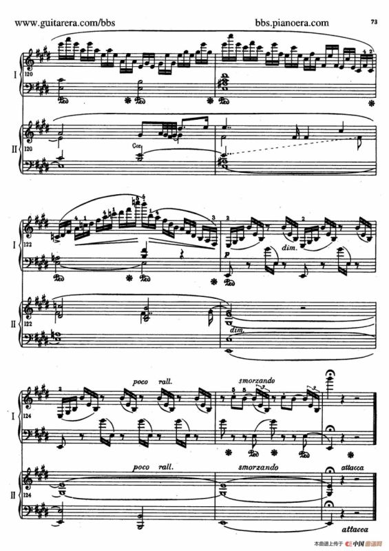 e小调第一钢琴协奏曲 Op.11（双钢琴版·第二乐章）