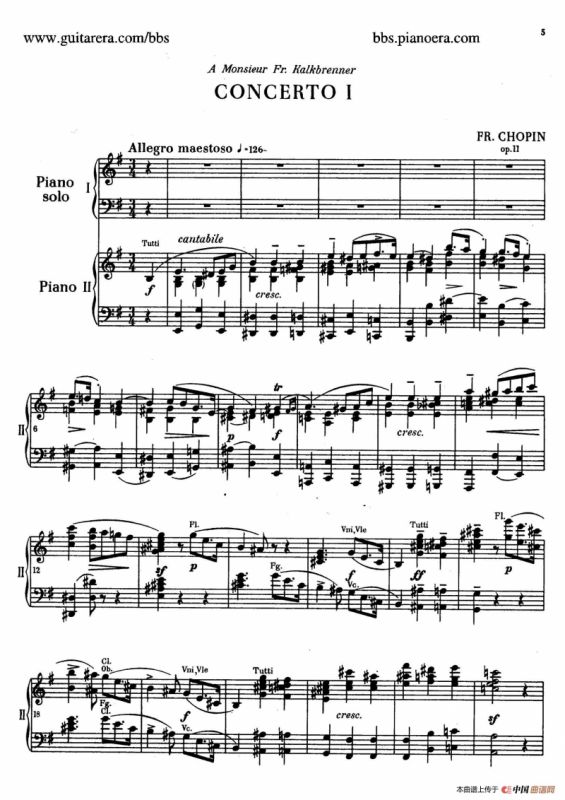 e小调第一钢琴协奏曲 Op.11（双钢琴版·第一乐章）