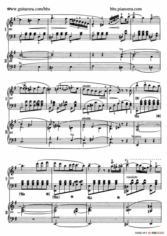 e小调第一钢琴协奏曲 Op.11（双钢琴版·第一乐章）