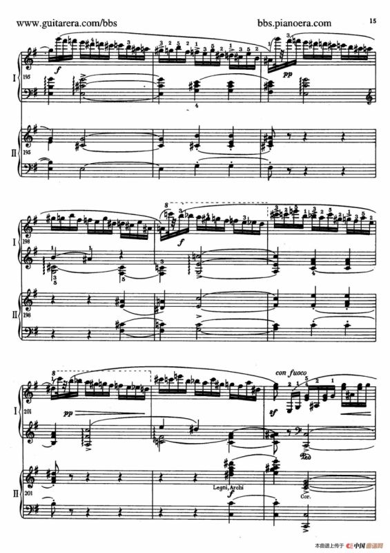 e小调第一钢琴协奏曲 Op.11（双钢琴版·第一乐章）