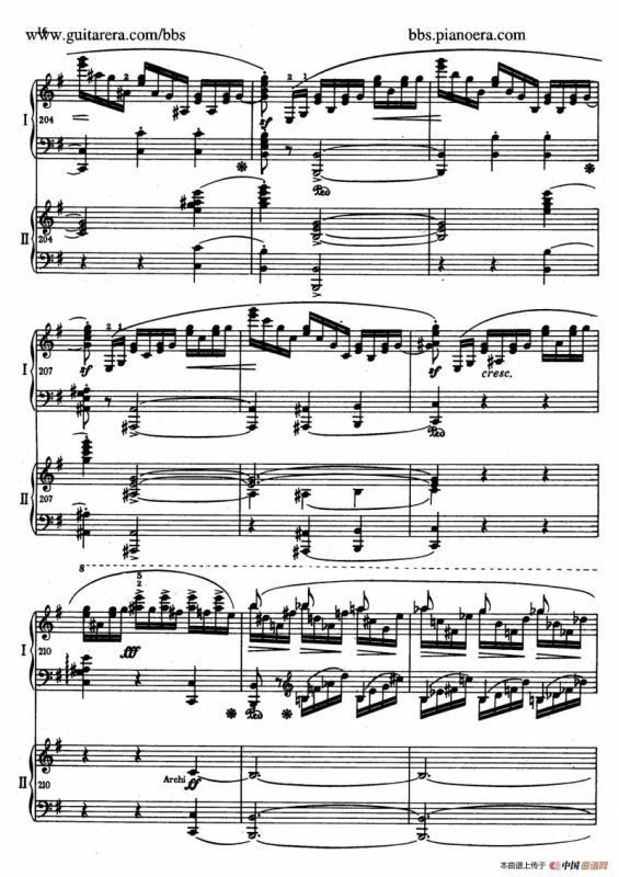 e小调第一钢琴协奏曲 Op.11（双钢琴版·第一乐章）