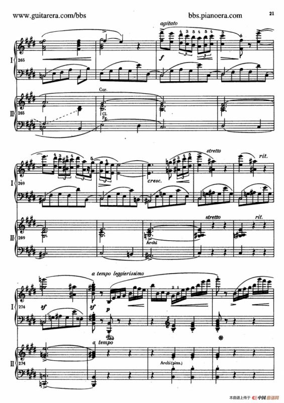 e小调第一钢琴协奏曲 Op.11（双钢琴版·第一乐章）