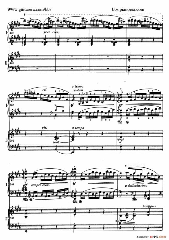 e小调第一钢琴协奏曲 Op.11（双钢琴版·第一乐章）