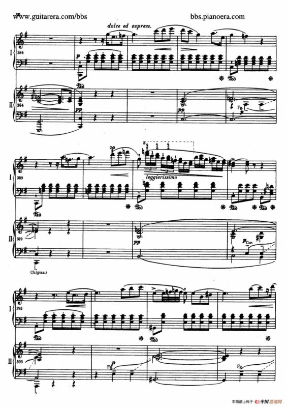 e小调第一钢琴协奏曲 Op.11（双钢琴版·第一乐章）