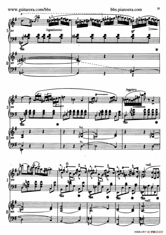 e小调第一钢琴协奏曲 Op.11（双钢琴版·第一乐章）