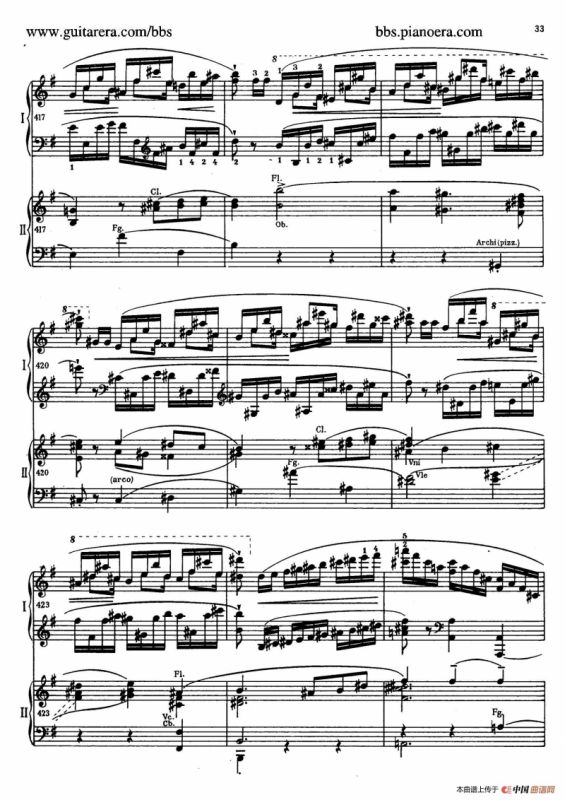 e小调第一钢琴协奏曲 Op.11（双钢琴版·第一乐章）