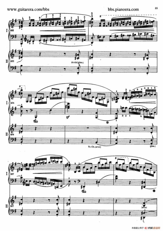 e小调第一钢琴协奏曲 Op.11（双钢琴版·第一乐章）