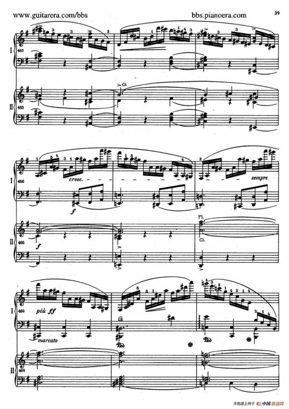 e小调第一钢琴协奏曲 Op.11（双钢琴版·第一乐章）