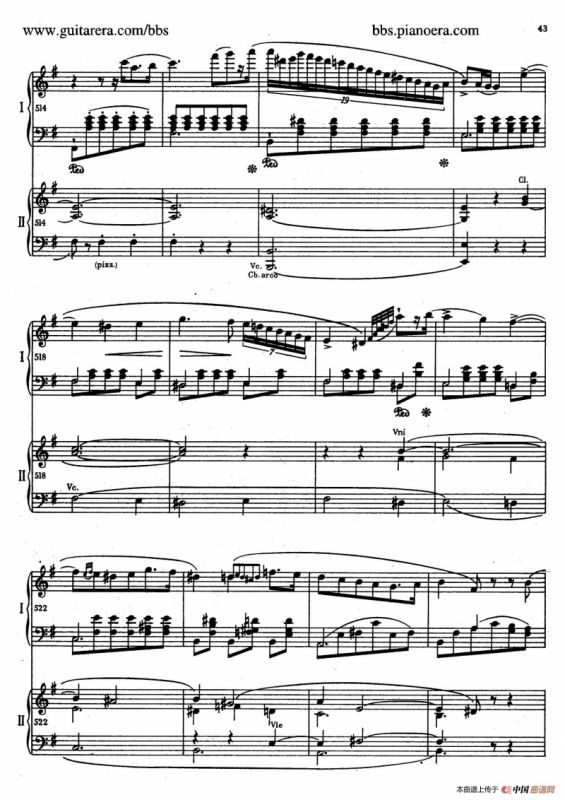 e小调第一钢琴协奏曲 Op.11（双钢琴版·第一乐章）