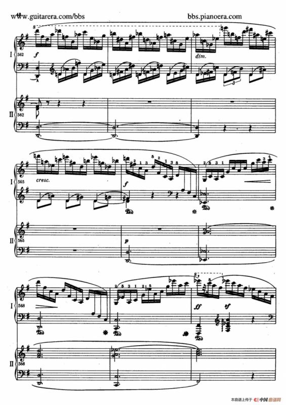 e小调第一钢琴协奏曲 Op.11（双钢琴版·第一乐章）