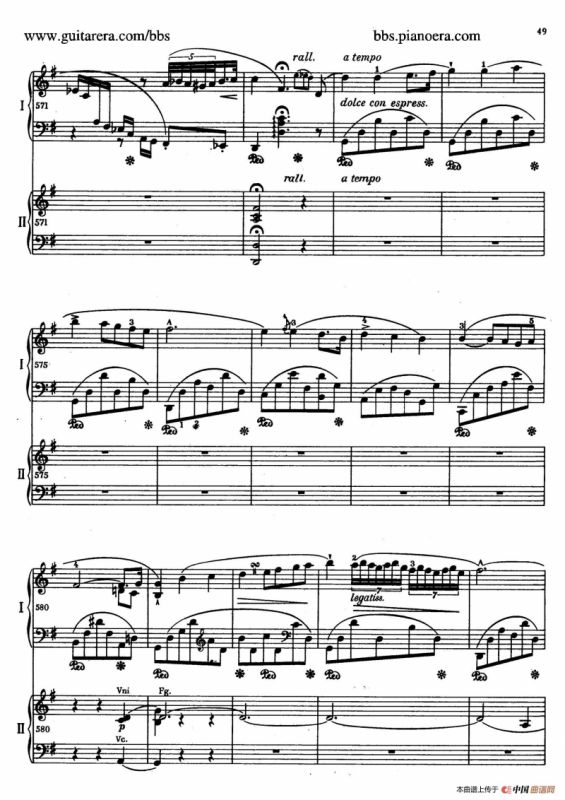 e小调第一钢琴协奏曲 Op.11（双钢琴版·第一乐章）