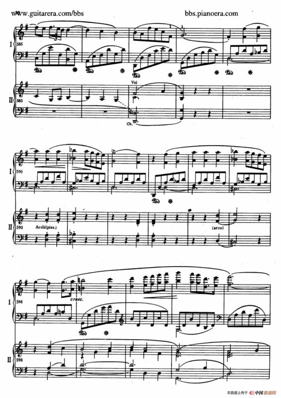 e小调第一钢琴协奏曲 Op.11（双钢琴版·第一乐章）