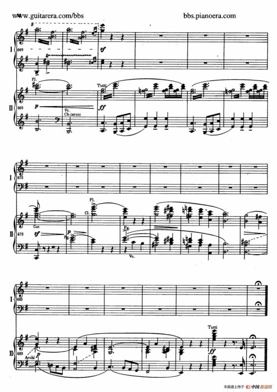 e小调第一钢琴协奏曲 Op.11（双钢琴版·第一乐章）