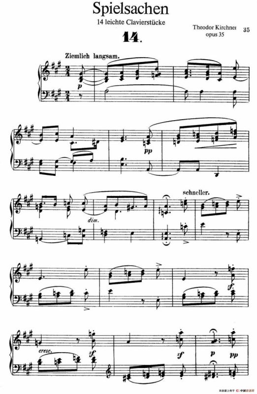 Spielsachen Op.35（玩具·14）